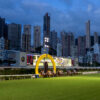 Wyścigi konne w Hongkongu to potęga. Miejscowy Jockey Club jest czwartą organizacją charytatywną na świecie